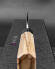 Nůž Bunka 16,5 cm Yu Kurosaki Fujin R-2