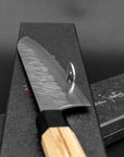 Nůž šéfkuchařský 21 cm Yu Kurosaki Fujin R-2