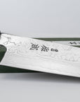 Nůž Kiritsuke šéfkuchařský 20 cm Sukenari SG2 Damašek