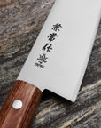 Nůž Santoku 16,5 cm Seki Kanetsune 555 DSR-1K6