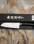 Nůž Santoku drážkovaný 17,5 cm Tamahagane San Black VG-5