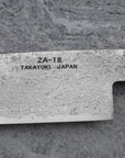 Nůž Nakiri 16,5 cm Sakai Takayuki Ginga ZA-18 Damašek