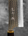 Nůž Nakiri 16 cm Yu Kurosaki Kokusen Brass Aogami Super/SS