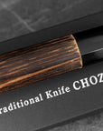 Nůž Nakiri 17 cm Chozaburo Wakui Shirogami