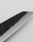 Nůž Bunka 12 cm Hatsukokoro Kurogane Kurouchi Aogami