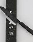 Nůž Bunka 16,5 cm Hatsukokoro Kurogane Kurouchi Aogami