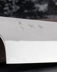 Nůž Bunka 17 cm Yoshimi Kato Nashiji Ginsan/SS