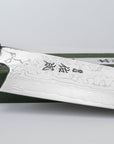 Nůž Kiritsuke Gyuto 20 cm Sukenari SG2 Damascus