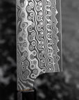 Nůž Kiritsuke Nakiri 17 cm Nigara Hamono Anmon SG2 Damascus