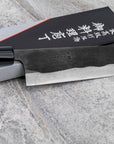 Nůž Nakiri 13,5 cm Kajibe Shirogami
