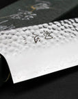 Nůž Nakiri 16,5 cm Hatsukokoro Hayabusa Tsuhime VG-10