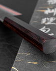 Nůž Řeznický 20 cm Hatsukokoro Yorokobi Kurouchi SLD/SS