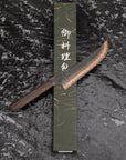 Nůž Řeznický 20 cm Hatsukokoro Yorokobi Kurouchi SLD/SS