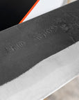Nůž Santoku 15 cm Kajibe Shirogami