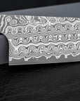 Nůž Santoku 17 cm Nigara Hamono Anmon SG2 Damascus