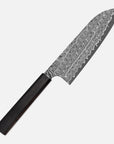 Nůž Santoku 17 cm Nigara Hamono Anmon SG2 Damascus