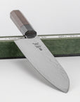 Nůž Santoku 18,5 cm Sukenari SG2 Damascus
