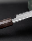 Nůž šéfkuchařský 20 cm Hatsukokoro Ryusui Aogami