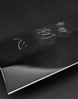 Nůž šéfkuchařský 20 cm Satoshi Nakagawa Honyaki Super Mirror Shirogami