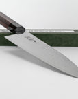 Nůž šéfkuchařský 20 cm Sukenari SG2 Damascus