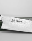 Nůž šéfkuchařský 20 cm Sukenari SG2 Damascus