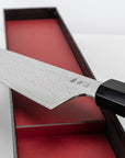 Nůž šéfkuchařský 20 cm Sukenari SG2 Damascus