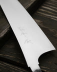 Nůž šéfkuchařský 21 cm Yu Kurosaki HAP-40 Blank