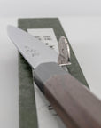 Nůž univerzální 16 cm Sukenari SG2 Damascus