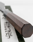 Nůž univerzální 16 cm Sukenari SG2 Damascus