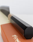 Plátkovací Nůž 24 cm Mutsumi Hinoura Kurouchi Shirogami