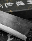 Nůž Santoku 16,5 cm Hatsukokoro Kurokuma Aogami