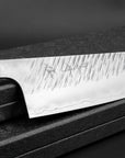 Nůž Santoku 16,5 cm Yu Kurosaki Fujin R-2