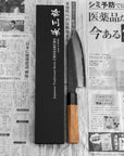 Nůž Santoku 16 cm Chozaburo Sekisou Shirogami