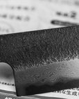 Nůž Santoku 16 cm Chozaburo Sekisou Shirogami