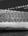 Nůž Santoku 17 cm Chozaburo Wakui Shirogami