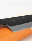 Nůž Santoku 17 cm Mutsumi Hinoura Shirogami