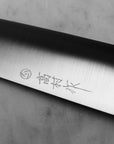 Nůž Santoku 17 cm Terakazu Takamura VG-10