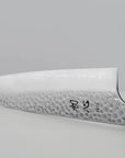Nůž Santoku 18 cm Hatsukokoro Hayabusa Tsuhime VG-10