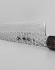Nůž Santoku 18 cm Sakai Takayuki AUS-10 Damašek