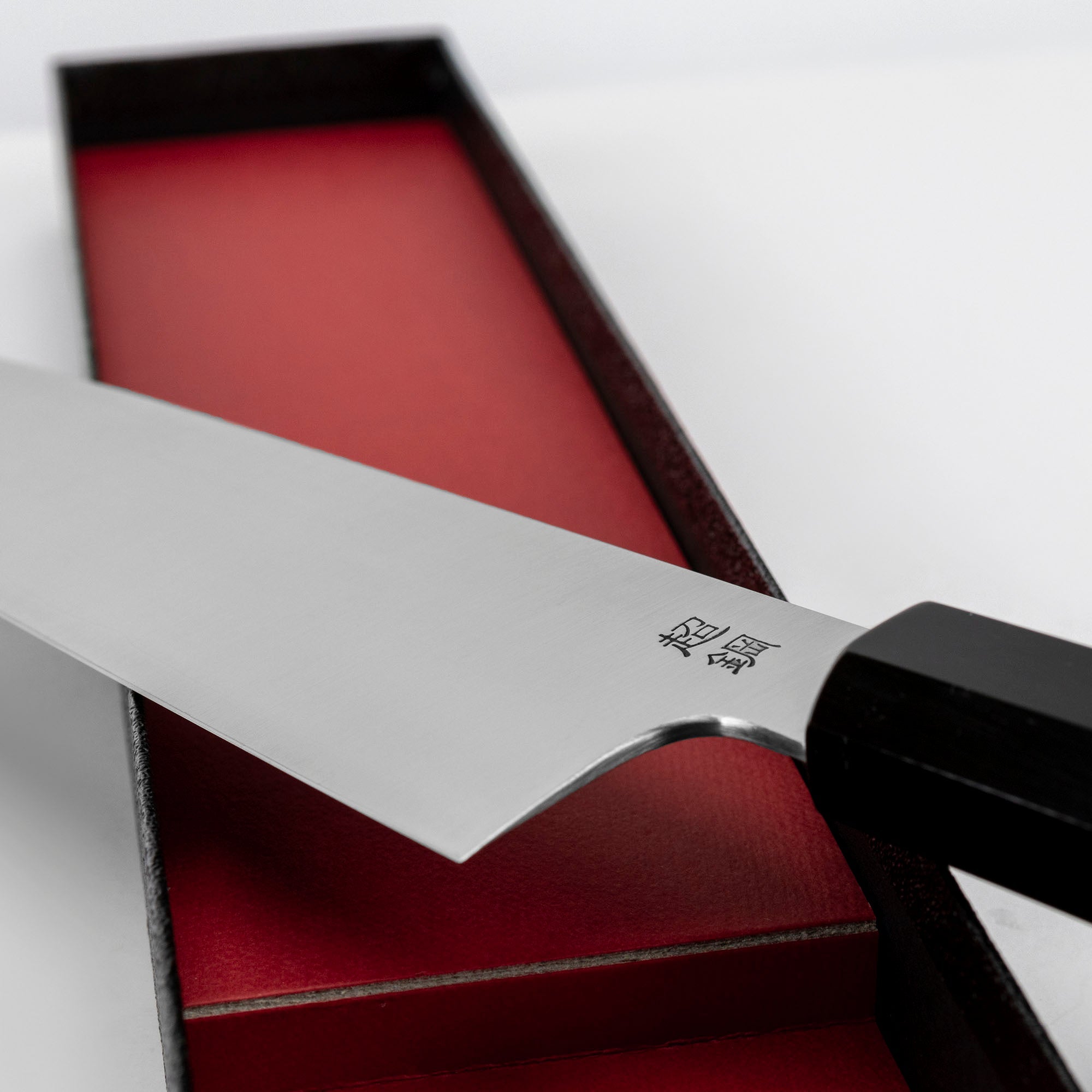 Nůž šéfkuchařský 20 cm Sukenari ZDP-189