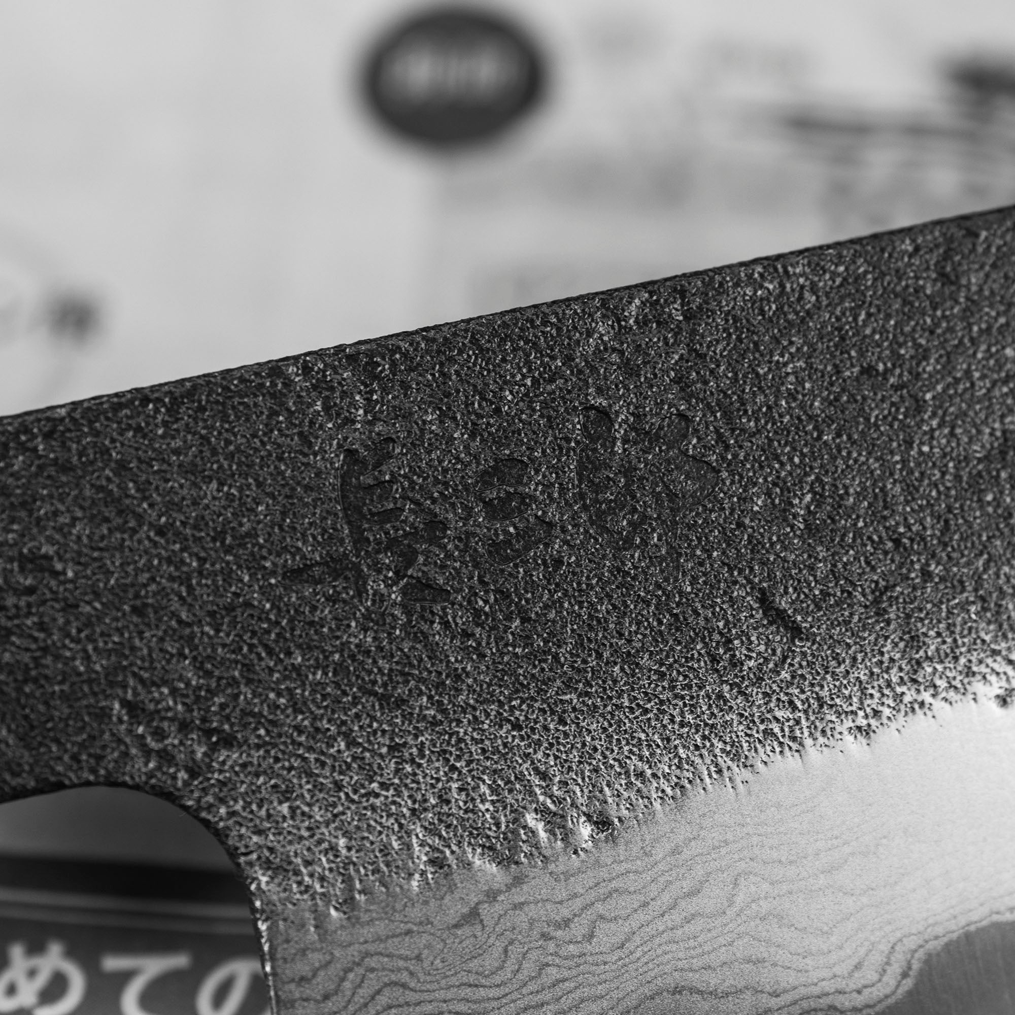 Nůž šéfkuchařský 21 cm Chozaburo Sekisou Shirogami