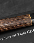 Nůž šéfkuchařský 21 cm Chozaburo Wakui Shirogami