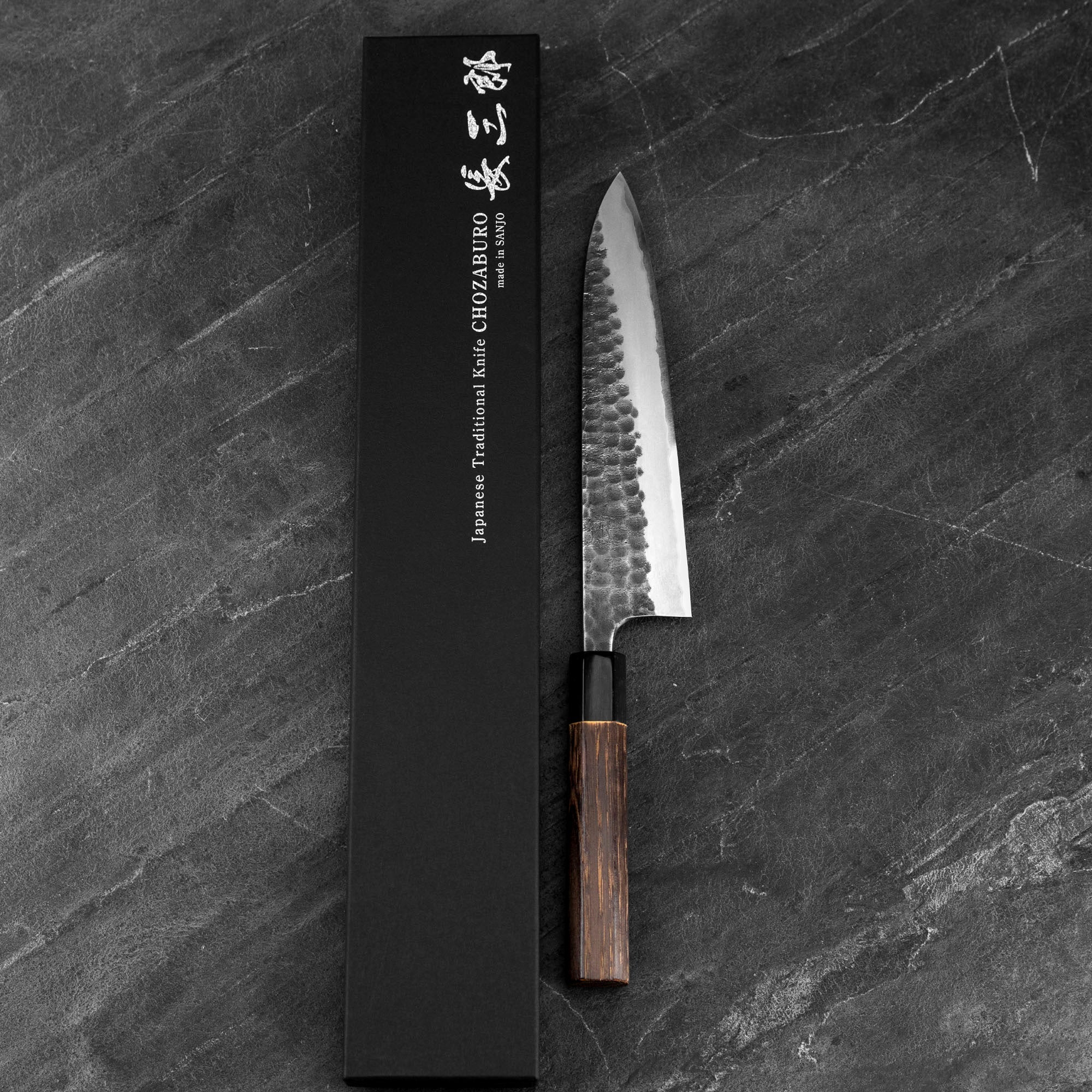 Nůž šéfkuchařský 21 cm Chozaburo Wakui Shirogami