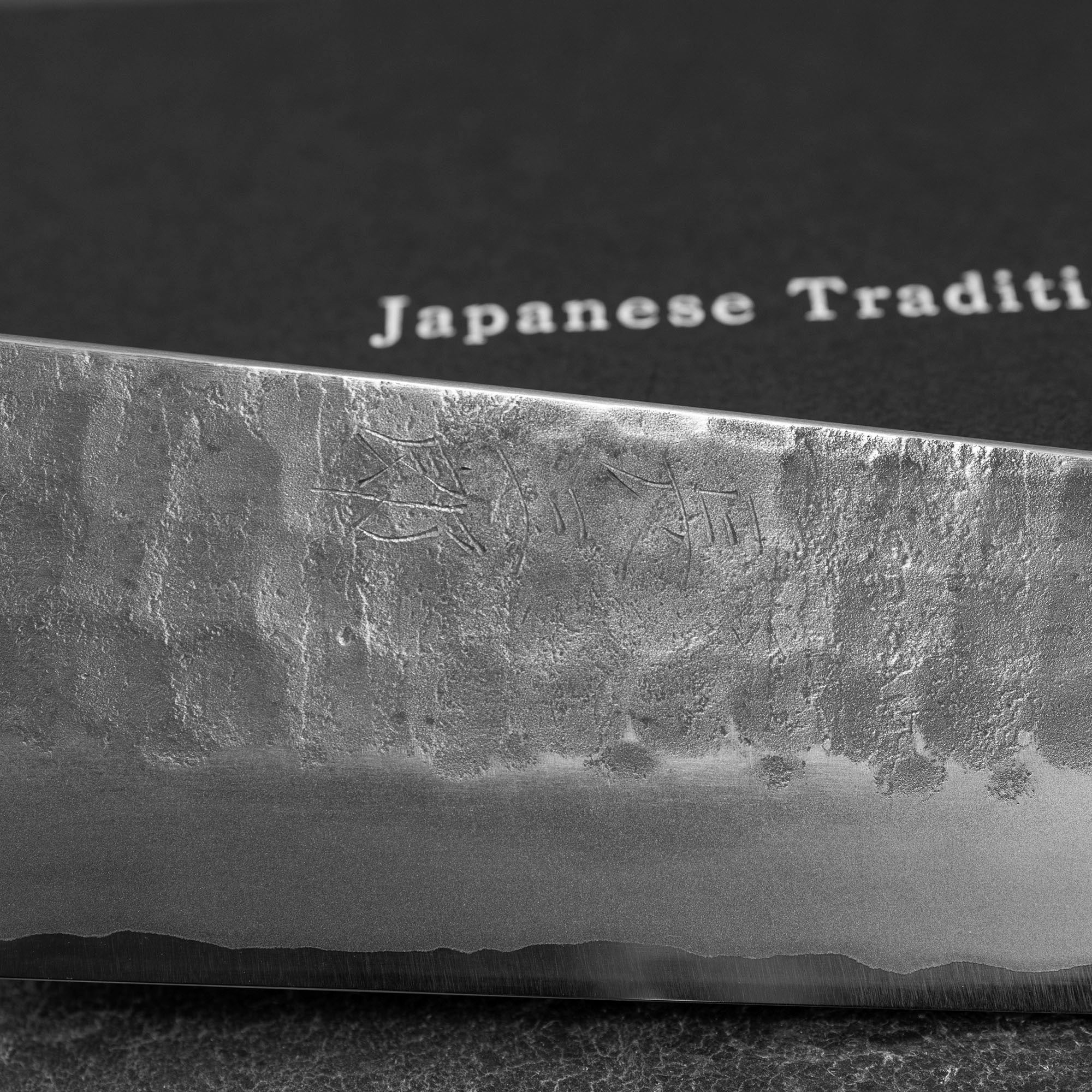 Nůž šéfkuchařský 21 cm Chozaburo Wakui Shirogami