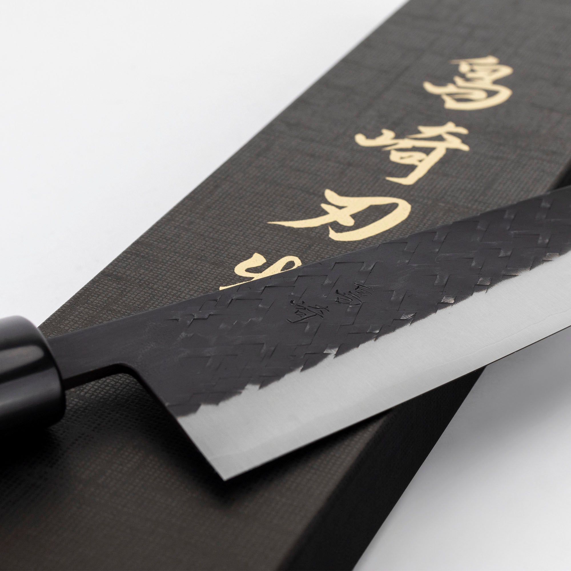 Nůž šéfkuchařský 21 cm Shimazaki Hamono Black SLD/SS