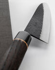 Nůž šéfkuchařský 21 cm Shimazaki Hamono Black SLD/SS