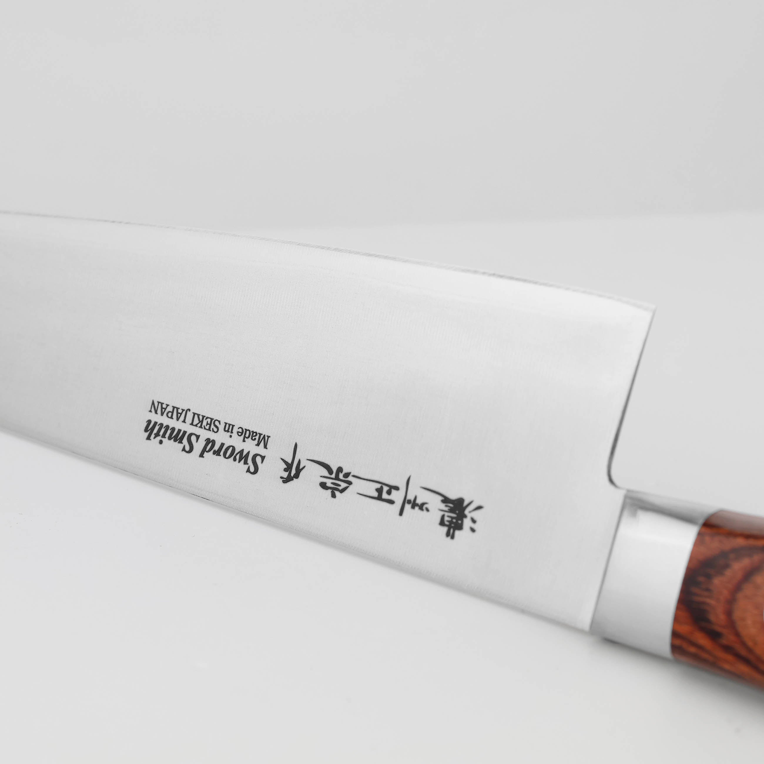 Nůž Příbory šéfkuchařský 21 cm Yashurio, mahagonové, Shirogami