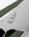 Nůž šéfkuchařský 23 cm Sukenari ZDP-189
