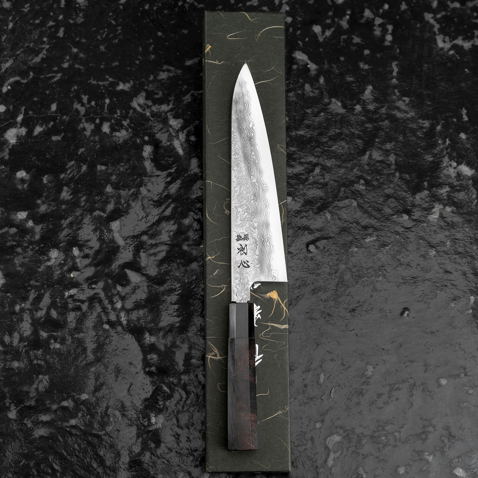 Nůž šéfkuchařský 23 cm Yoshihide Masuda Aogami