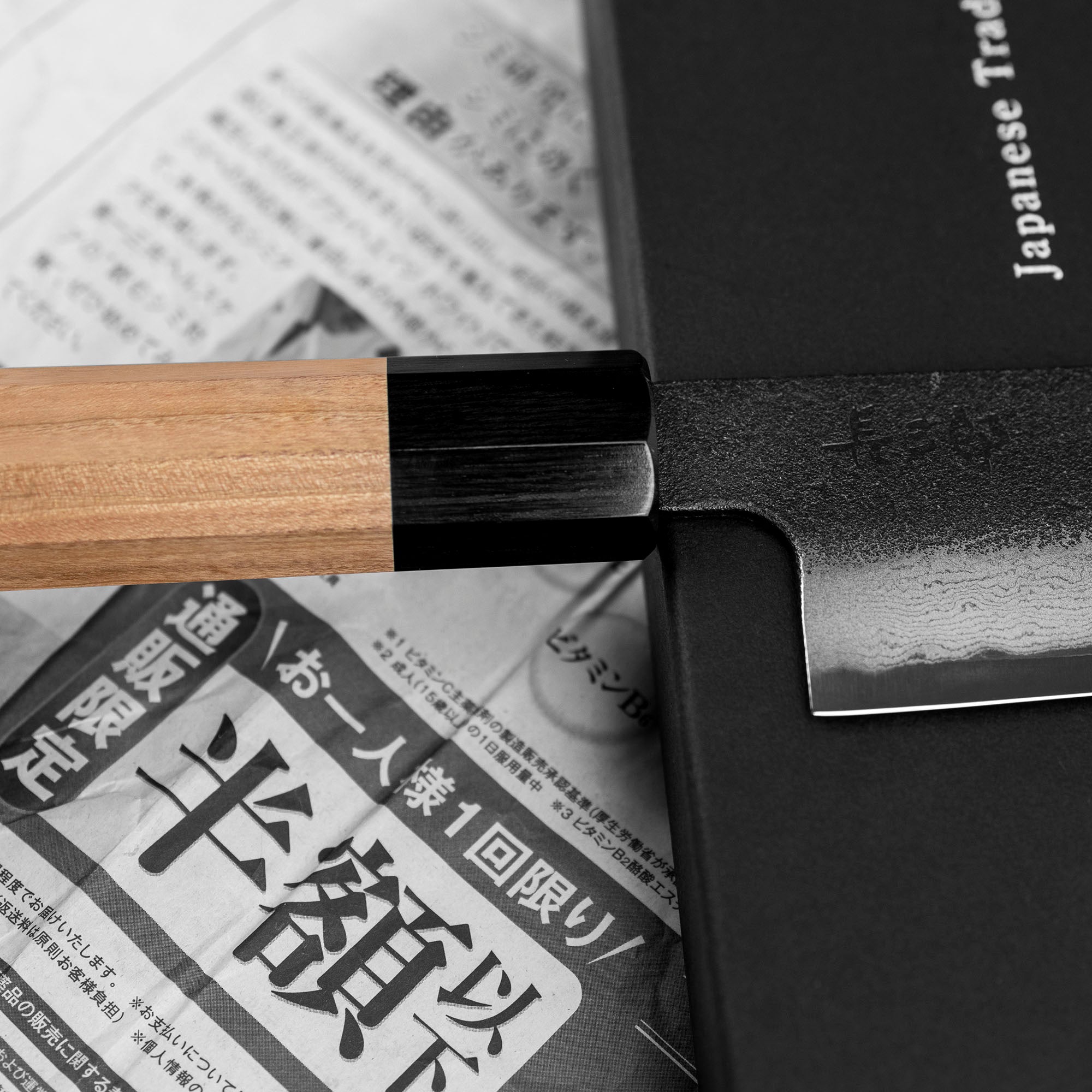 Nůž šéfkuchařský 24 cm Chozaburo Sekisou Shirogami